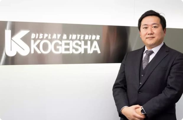 代表取締役の写真