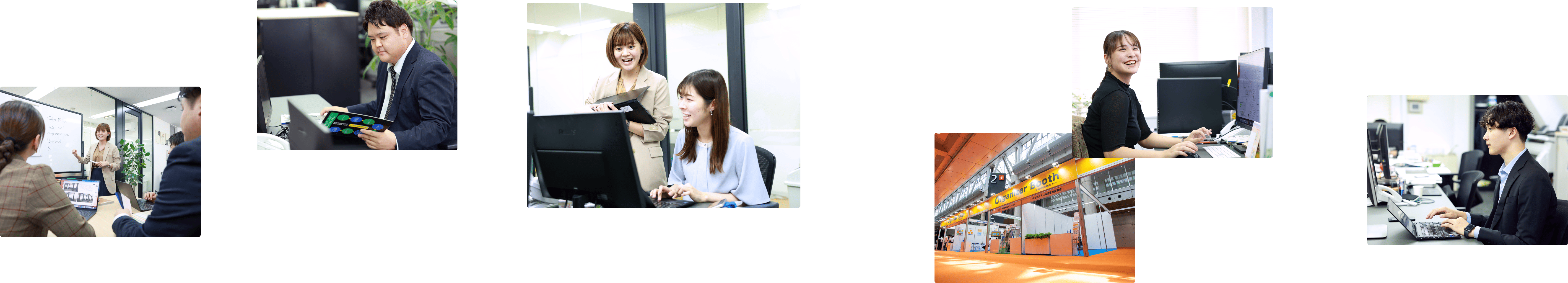 会社のイメージ